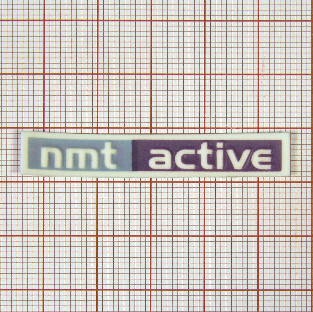 Лейба резиновая № 259 nmt /active. Лейба