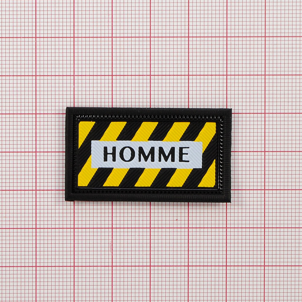 Лейба резиновая HOMME, 4,5*2,5см, черный, желтый, белый,  шт. Лейба Резина