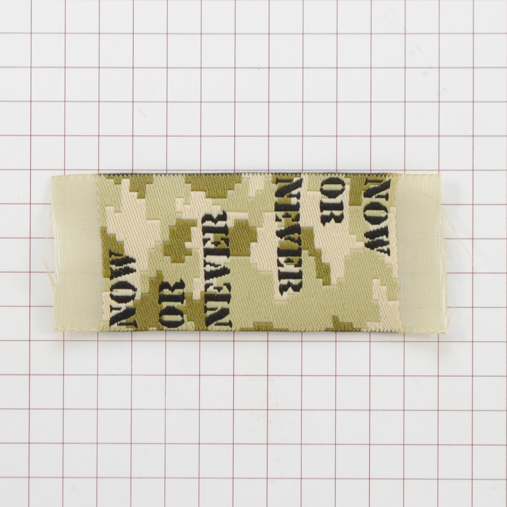 Этикетка тканевая Now or newer 2,5см хаки милитари /флажок, 70 atki/, шт. Вышивка / этикетка тканевая