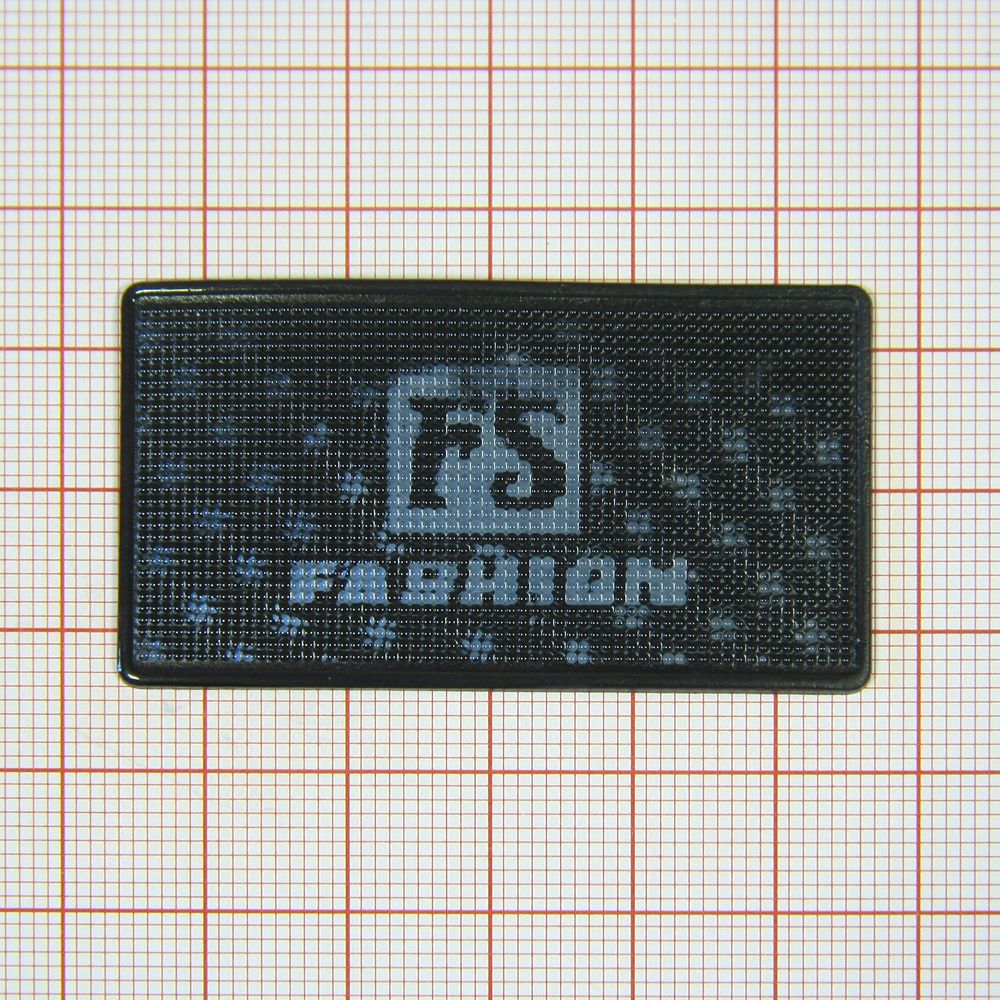 Лейба голограмма FS FASHION черно-серая 52*29мм, шт. Лейба Голограмма