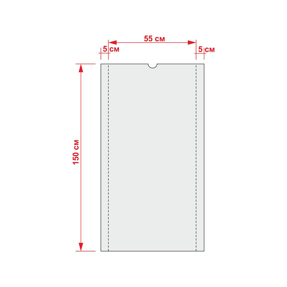 Пакет полиэтилен 65х150см /16мкр/. Пакет полиэтилен