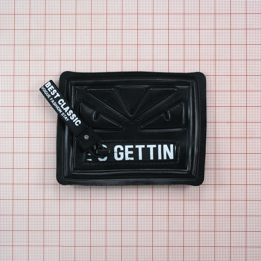 Аппликация пришивная кожзам BEST CLASSIK карман прямоугольный, змейка 7*9см черный, белый, шт. Нашивка Кожзам