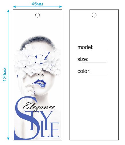 Этикетка бумажная Elegance style, 45*120мм Лицо с розами, бело-синяя, шт. Этикетка бумага