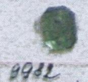 Стразы стеклянные пришивные многогранник плоский (6*8мм) светло-зеленый, 1тыс.шт. Стразы пришивные