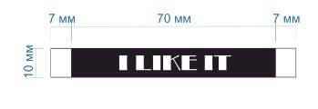 Вышивка I like it 1см, черная, белый лого, 100м. Вышивка / этикетка тканевая