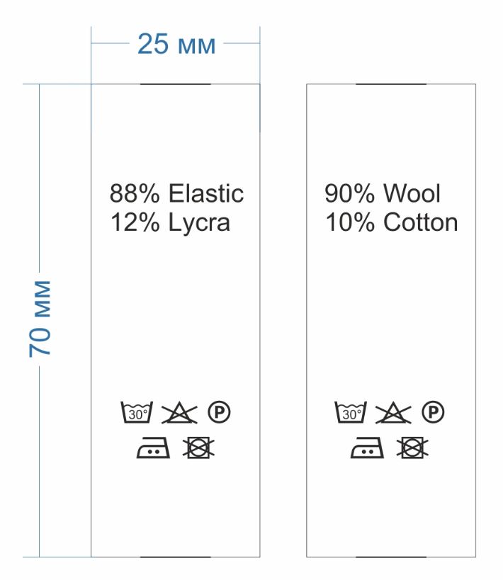Процентовка бумажная  88%Elastic/12%Lycra, 2,5см /японская бумага/, 100м. Процентовка бумажная