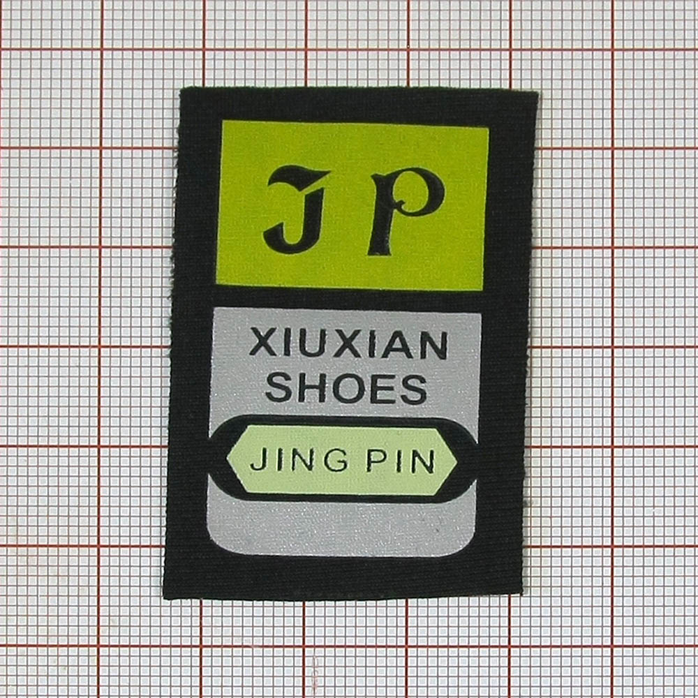 Нашивка тканевая накатанная JP 5*3,5см черная раска и текст, цветная, шт. Нашивка Вышивка