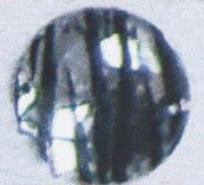 Стразы Т приш. круг 16мм тигровый белый №1 /1т.шт./ . Стразы пришивные