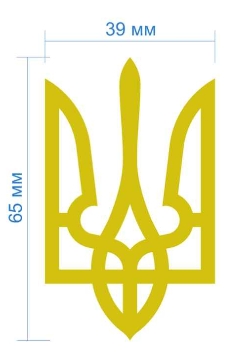 Термоаппликация Герб, 3,9*6,5см, золотая 0,15мм /плоттер термоплёнка/, шт. Термоаппликация плоттер