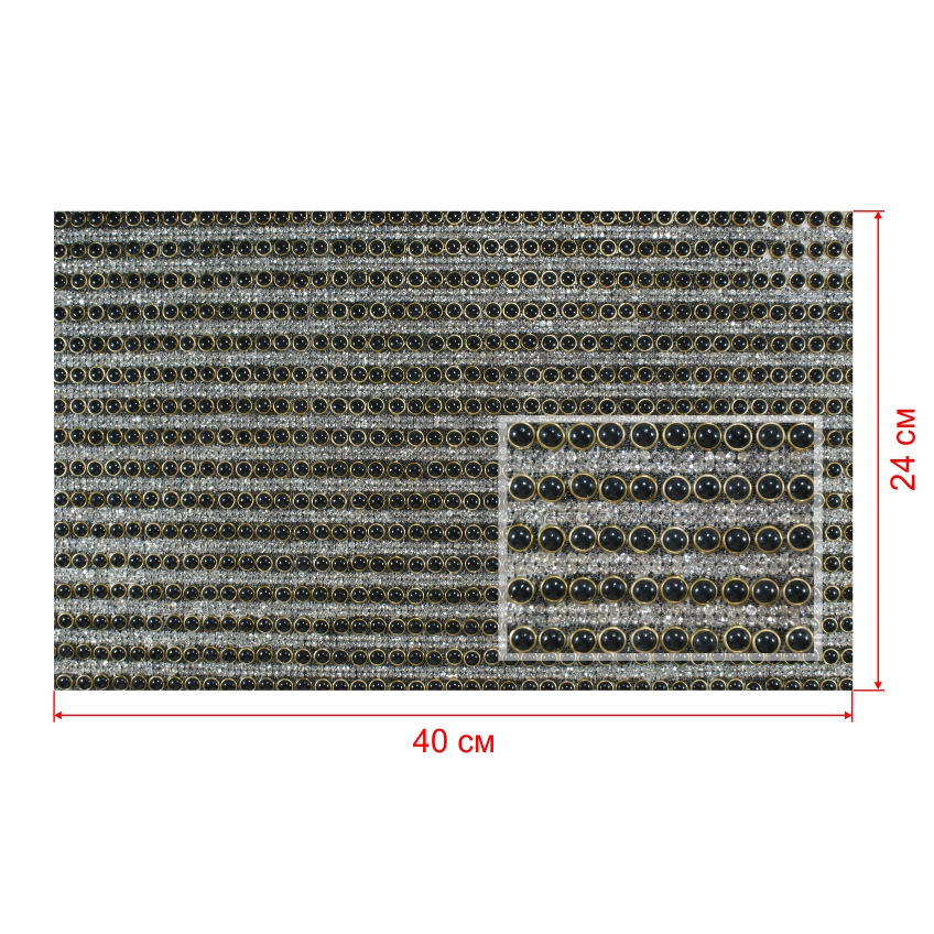 Стразы полотно клеевое №34 Кнопки черный жемчуг в золоте, черная россыпь, белые камни 2мм, 40*24см, 1лист. Полотна из страз