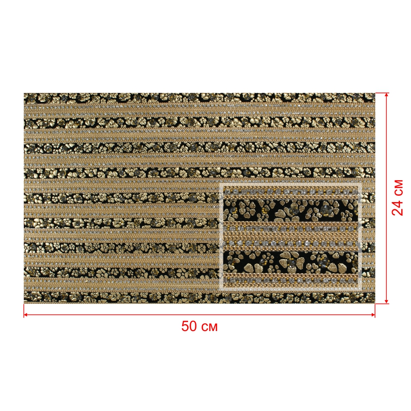 Стразы полотно клеев. №37 Ракушняк золото GOLD, черная основа, белые  камни, топаз, 24*50см, 1лист. Полотна из страз
