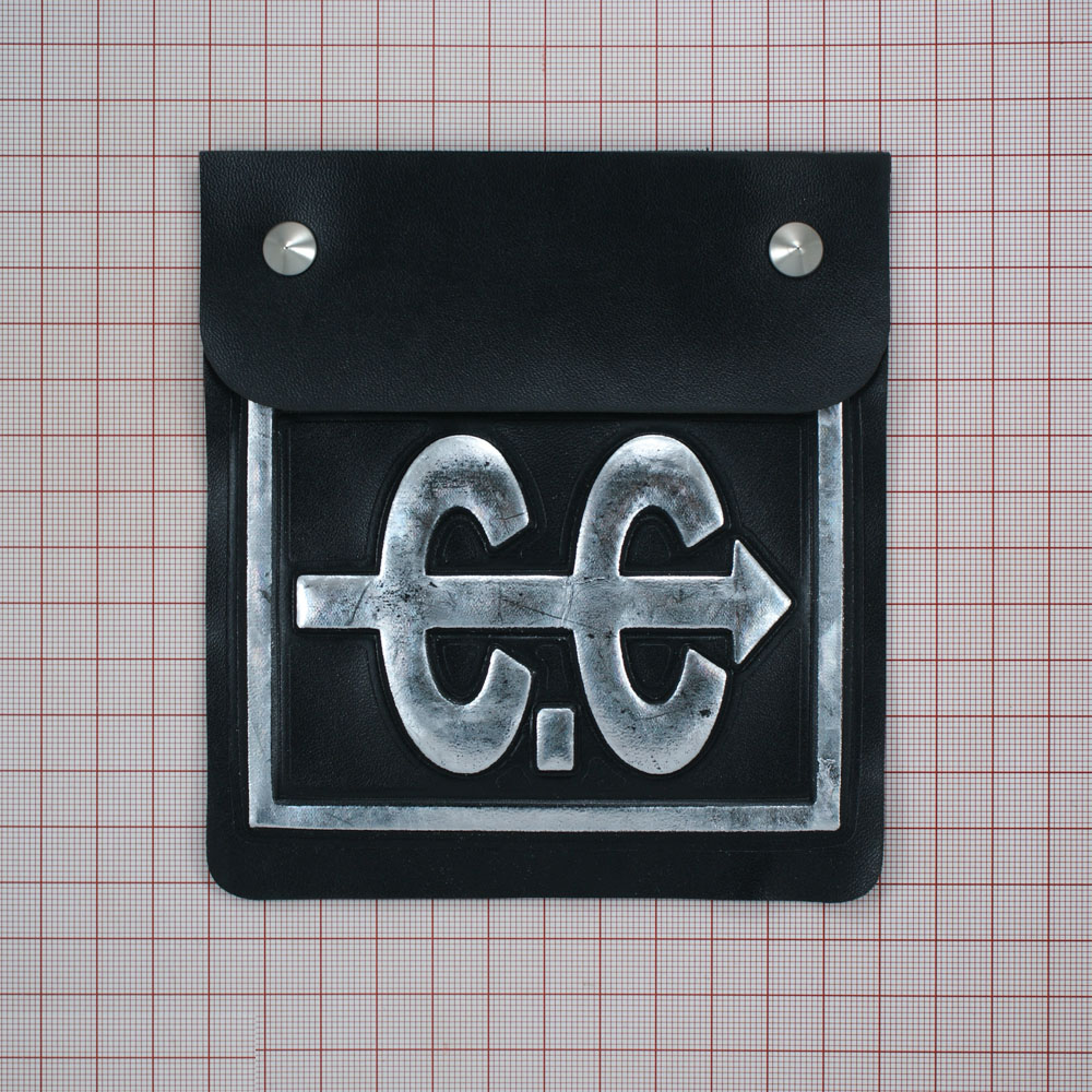 Аппликация пришивная кожзам С .С карман прямоугольный, змейка 12,3*13,3см черный, серебро, шт. Нашивка Кожзам