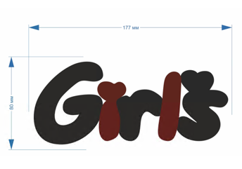 Нашивка махровая пришивная Girls, 17,7*8см, черный, бордовый, шт. Нашивка Махровая