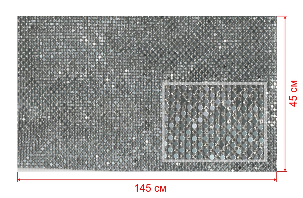 Стразы полотно металл кольчуга BN, белые камни 3мм 118*40,5см, 1лист. Полотна из страз