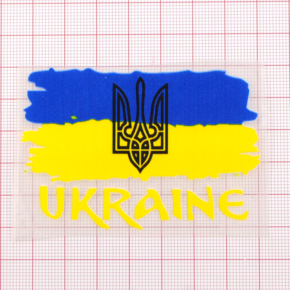 Термотрансфер DTF, Флаг и герб, 7,5*5см, шт. Термотрансфер