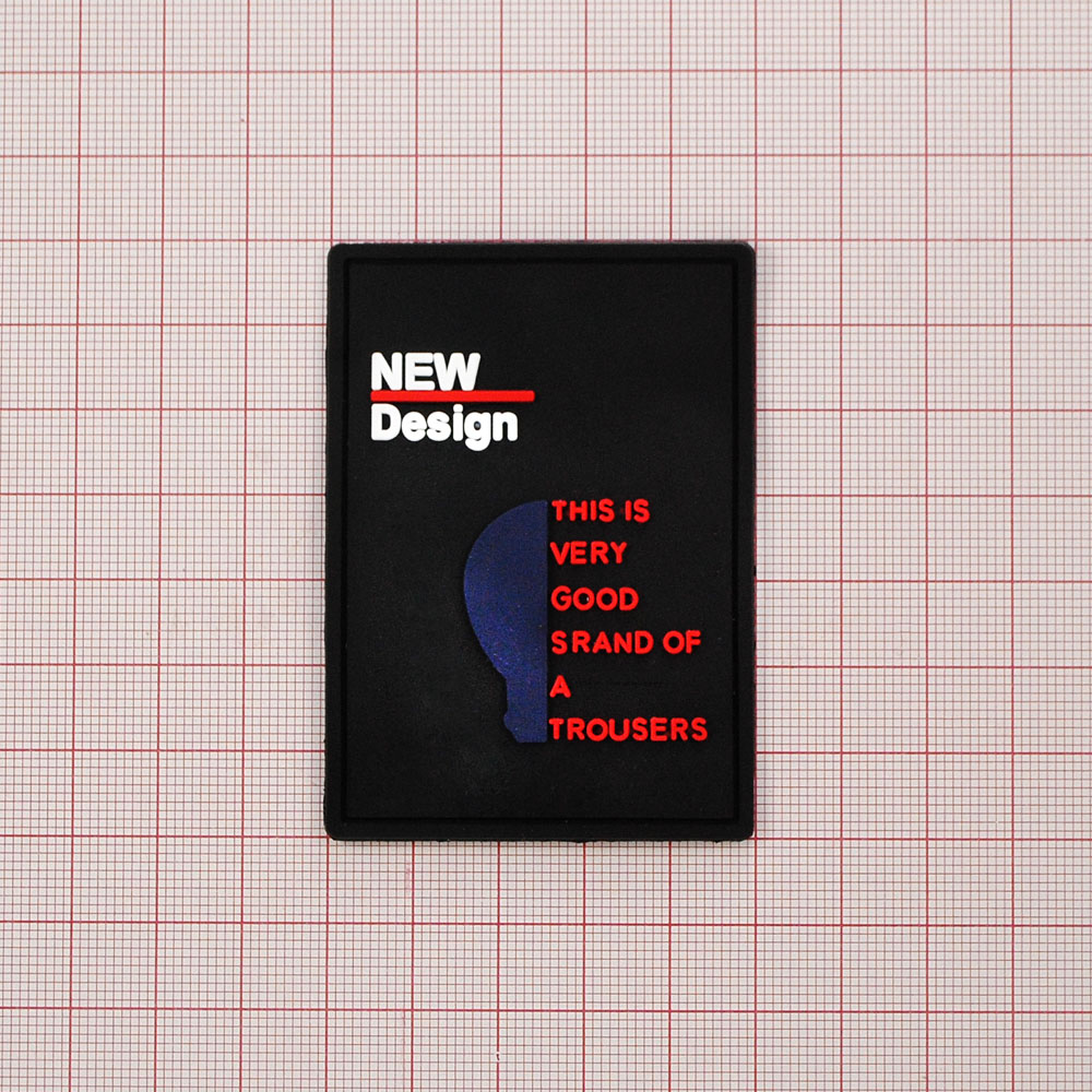 Лейба резиновая New Design, 5*7см, черный, синий, красный, белый, шт. Лейба Резина