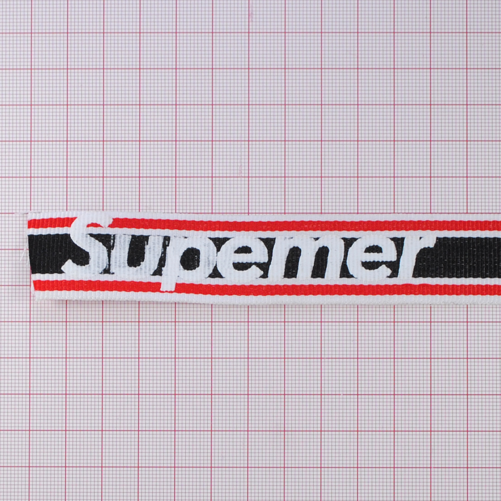 Тесьма Supemer, 2,5см, красно-бело-черная и белый лого, ярд. Тесьма