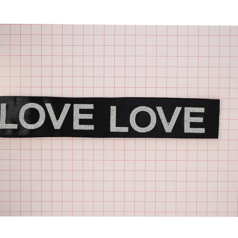 Тесьма с прорезиненным лого LOVE, 4см, черный, серебряный, ярд. Тесьма