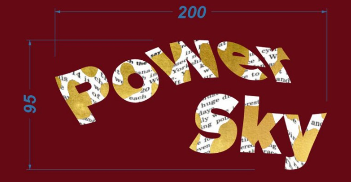Термотрансфер DTF, Power sky, 20*9,5см, шт. Термотрансфер