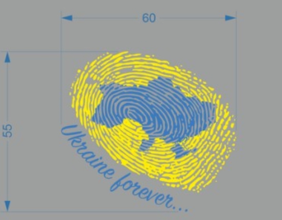 Термотрансфер DTF, Отпечаток Ukraine, 6*5,5см, шт. Термотрансфер