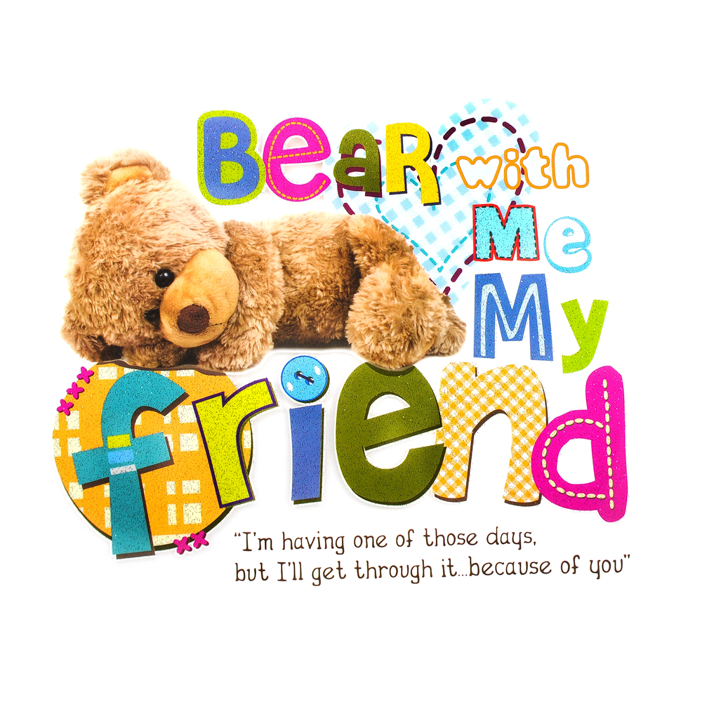 Термоаппликация Медвежонок 21*18см цветная, шт. Термопереводки Детские