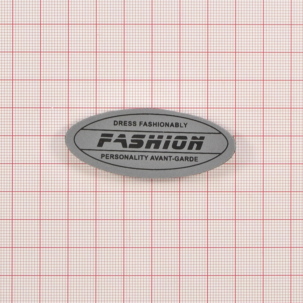 Лейба светоотражающая FASHION, 6*2,5см, серый, черный, шт. Лейба Кожзам