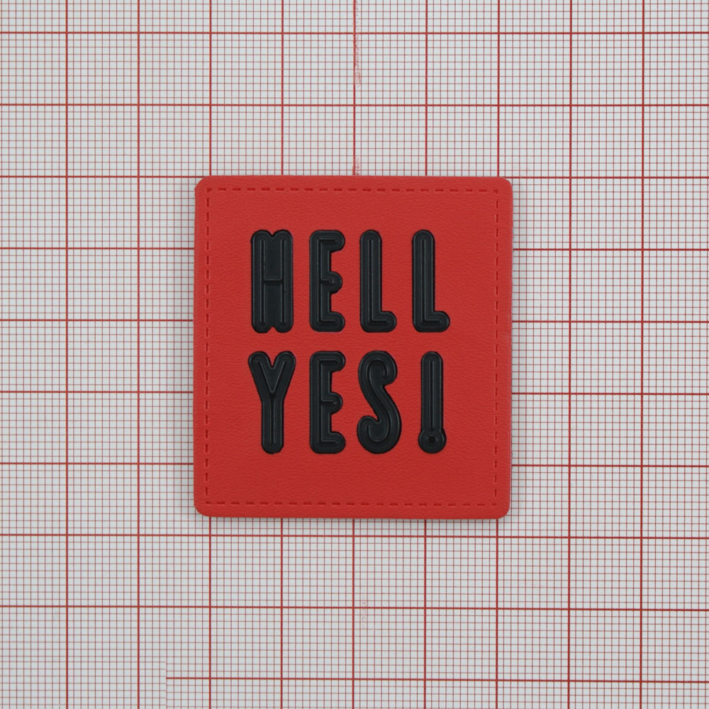 Лейба п/у HELL YES! 4.5*4.5см красно-черная. Лейба Кожзам