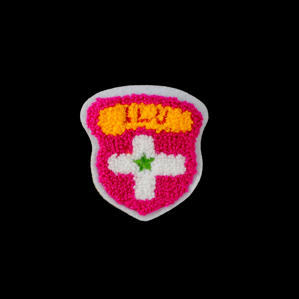 Нашивка махровая ILU 60*75мм розово-желто-белая, шт. Нашивка Махровая