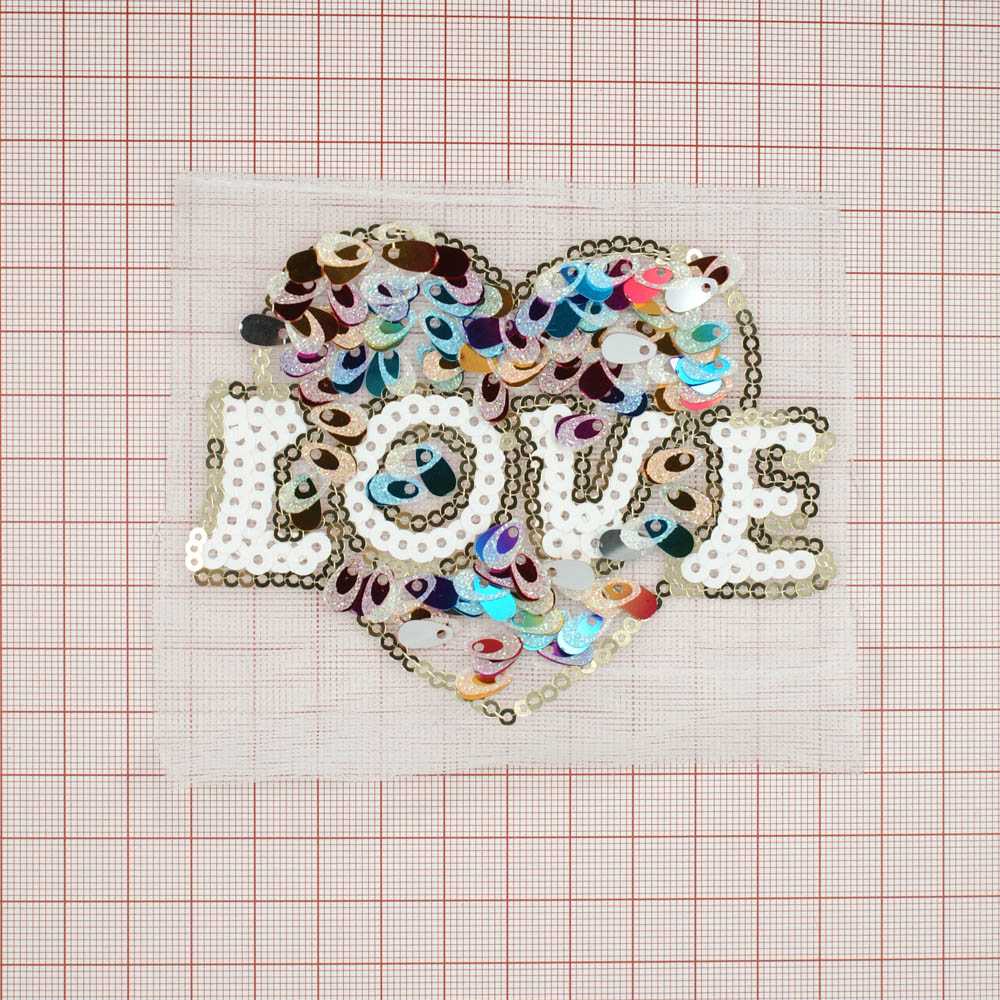 Аппликация пришивная пайетки Сердце LOVE фигурная, 8,2*10см прозрачная, цветной рисунок, шт. Аппликации Пришивные Пайетки