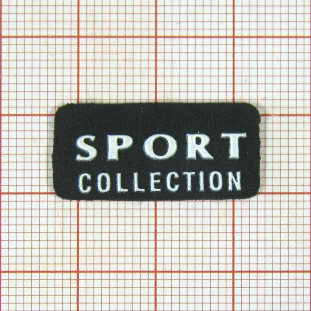 Лейба резиновая № 381а Sport Coll. 26*12мм /без глобуса. Лейба Резина