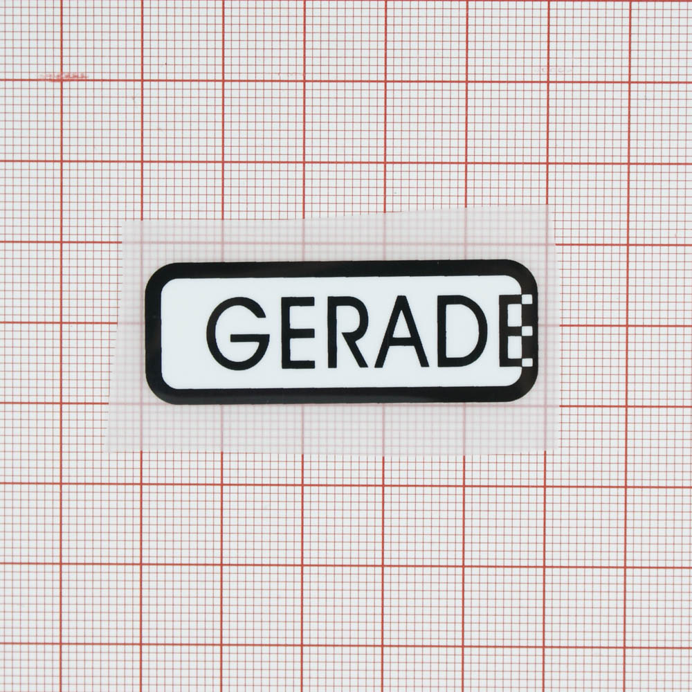 Термоаппликация резиновая GERADE 48*18мм, надпись в прямоугольнике бело-черная, шт. Термопереводки Резиновые, Термопленка
