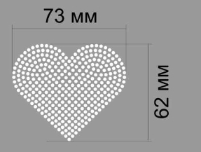 Термоаппликация Сердце, 7,3*6,2cм, SS6 серебро /62581/, шт. Термоаппликации ПРОИЗВОДСТВО