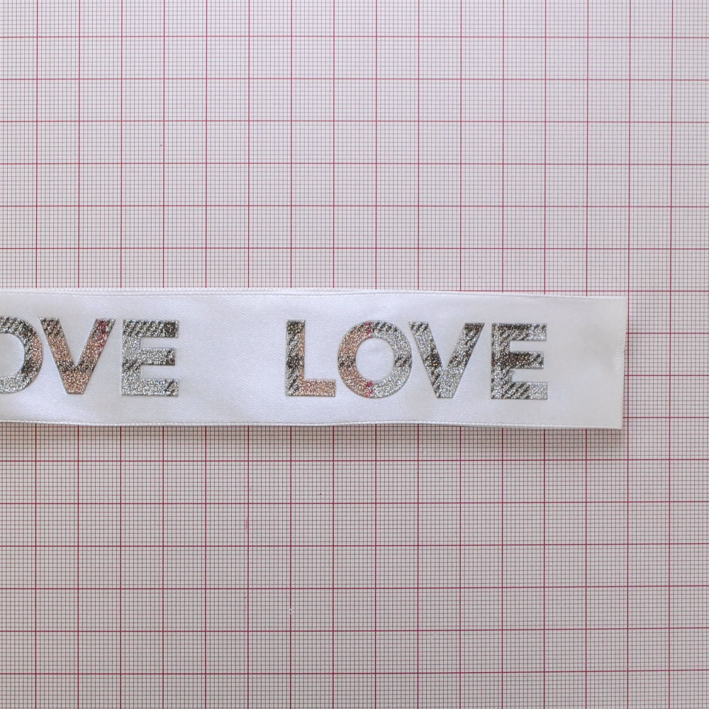 Тесьма с прорезиненным лого LOVE, 3см, белый, серебряный, персик, ярд. Тесьма