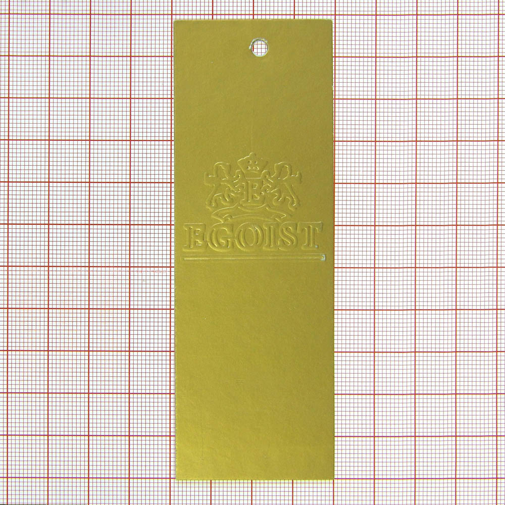 Этикетка бумажная Egoist 40*110мм золото, конгрев /обычный картон/, шт. Этикетка бумага