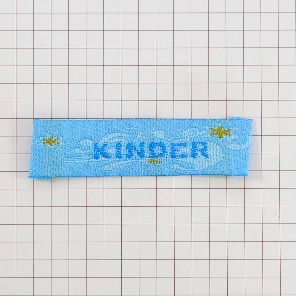 Этикетка тканевая вышитая шт. Kinder голубая / шт. Вышивка / этикетка тканевая