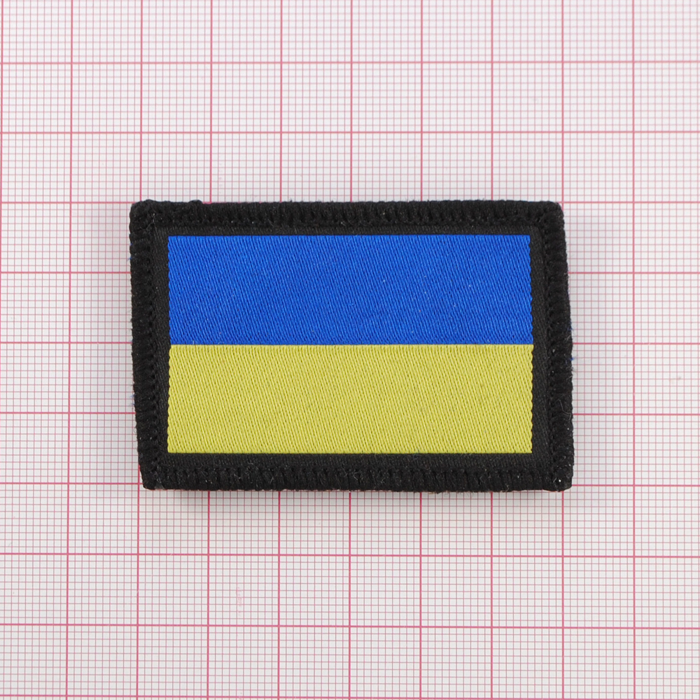 Нашивка тканевая УКРАИНА флаг, 6х4см, желто-голубой /липучка, atkisatin/ шт. Нашивка Вышивка, Ткань