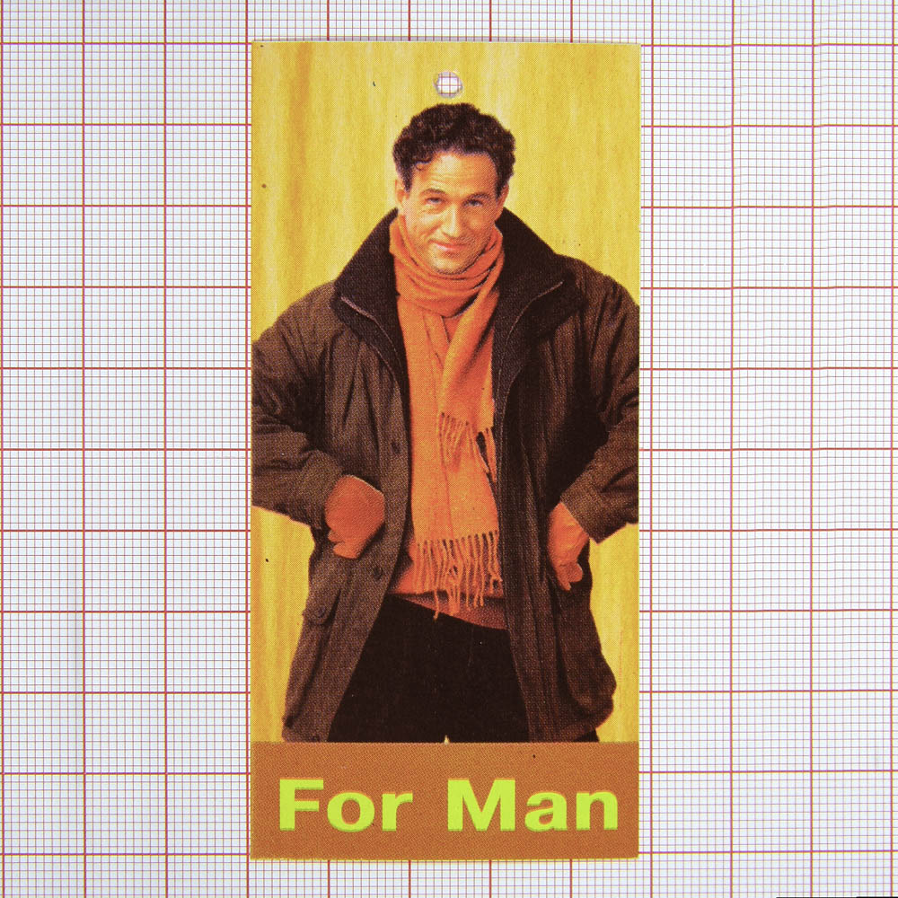 Этикетка бумажная For man (в куртке с шарфом). Этикетка бумага