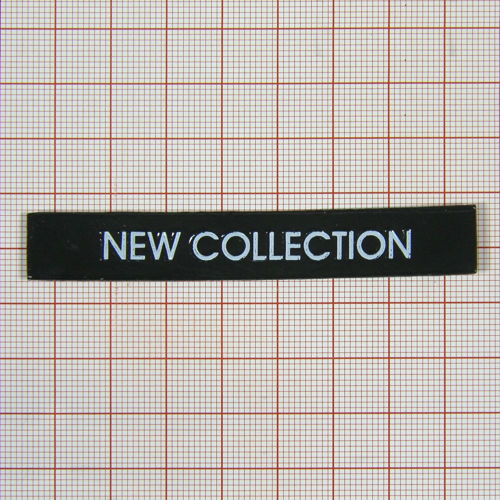 Лейба п/у New Collection ЛАК прямоуг. черная, белые буквы. Лейба Кожзам
