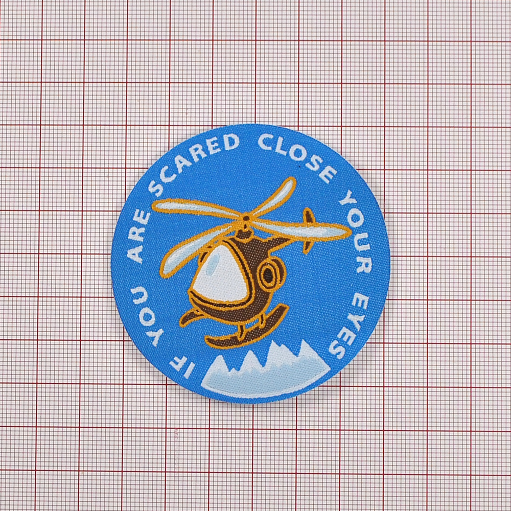 Шеврон Вертолет, круг, 6см, синий. Аппликации Пришивные Ткань, Органза