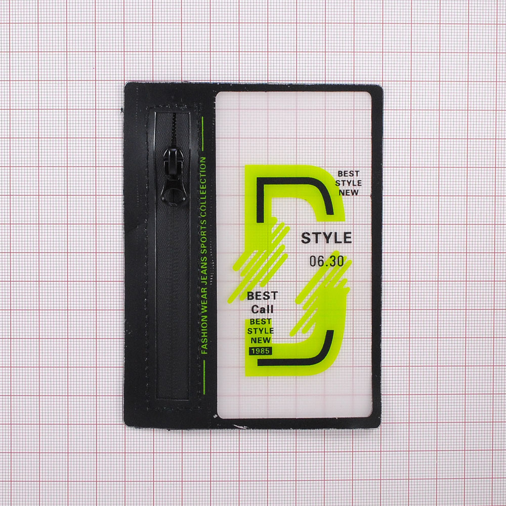 Аппликация пришивная карман D-style, 9*12см, черный, прозрачный, зеленый, шт. Аппликации Пришивные Резиновые