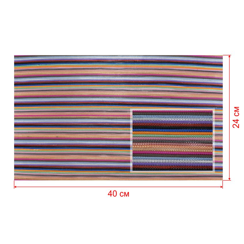 Стразы полотно клеевые Е14-3,24*40см разноцветные полоски радуга, 1лист. Полотна из страз
