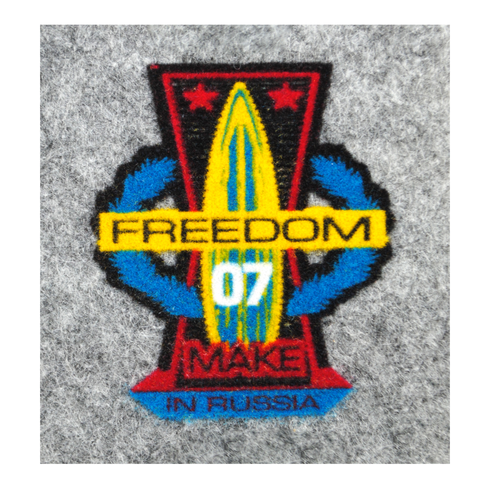 Термоаппликация флок FREEDOM 07 MAKE, 75*63мм, фигурная, красный, синий, желтый, белый, шт. Термоаппликации Флок, Войлок