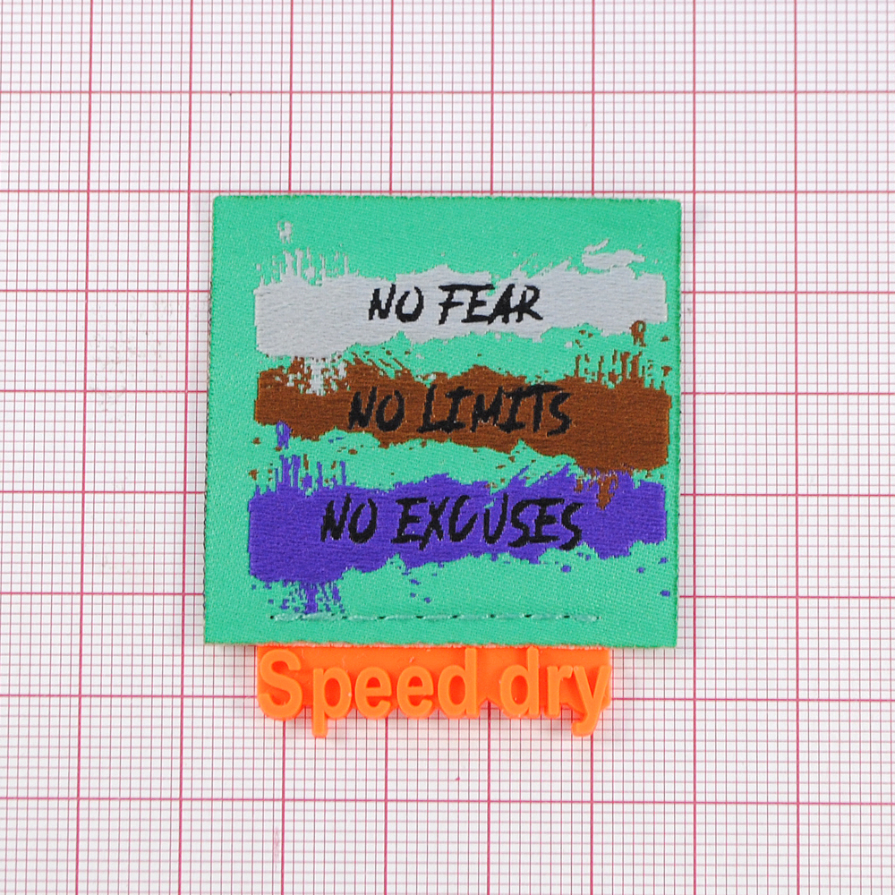 Лейба ткань NO FEAR, NO LIMITS, NO EXCUSES, 4.7*5.5см, серый, оранжевый, зеленый, коричневый, фиолетовый, шт. Лейба Ткань