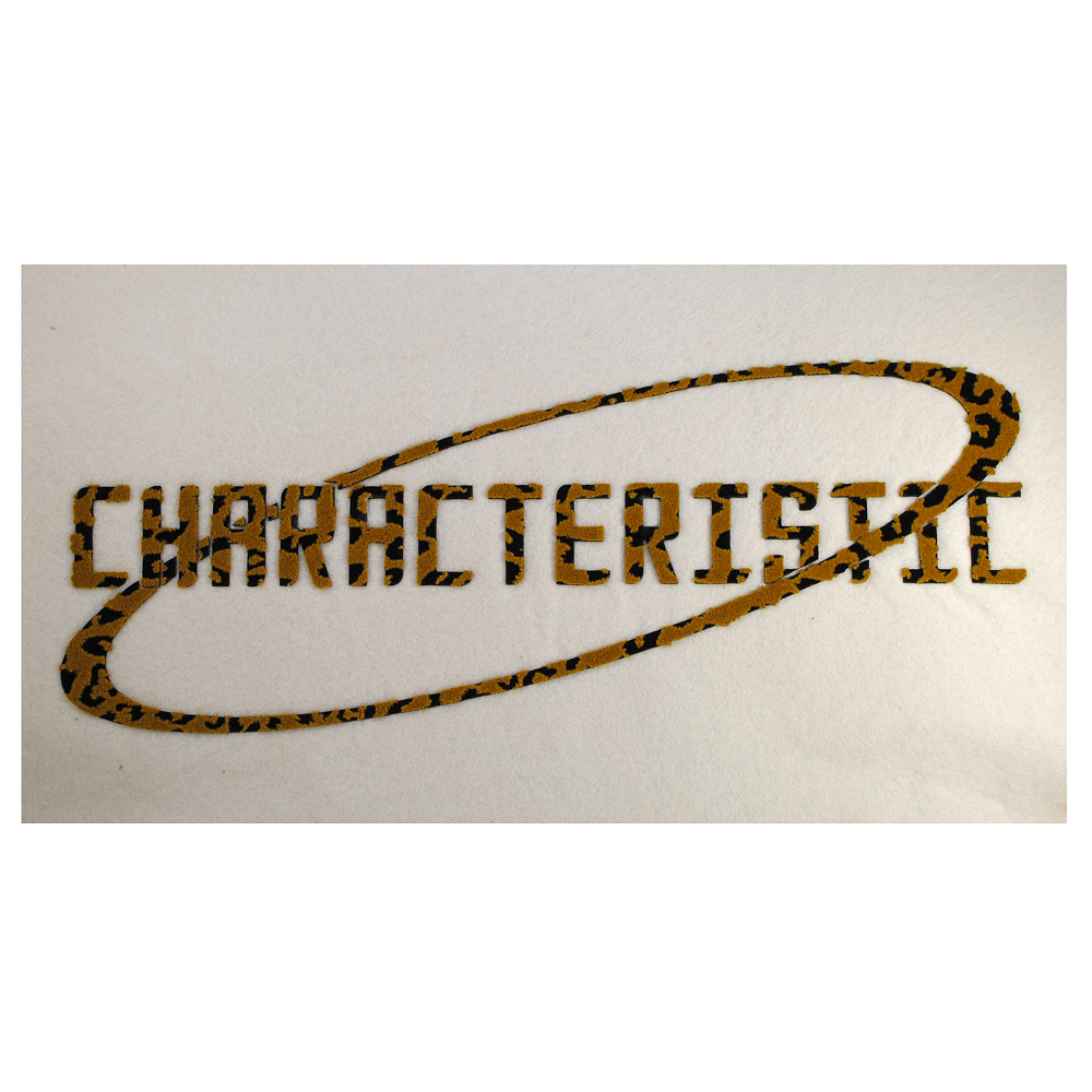 Термоаппликация Characteristic, 26*9,5см, леопардовый, шт. Термопереводки Резиновые, Термопленка