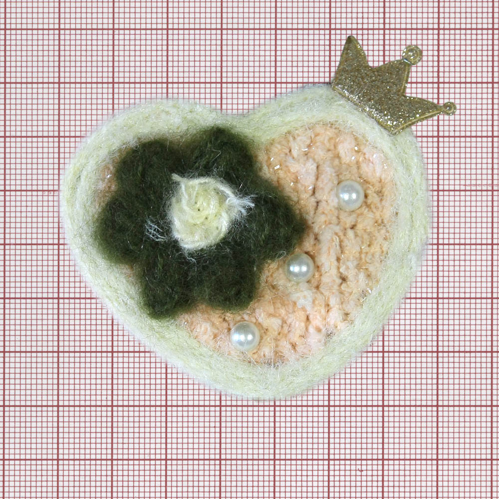 Аппликация вязаная пришивная Сердце Корона 6*7см светло-розовая, бежевая, болотная, корона золотой глиттер, белый жемчуг, шт. Аппликации Пришивные Кружевные Вязаные