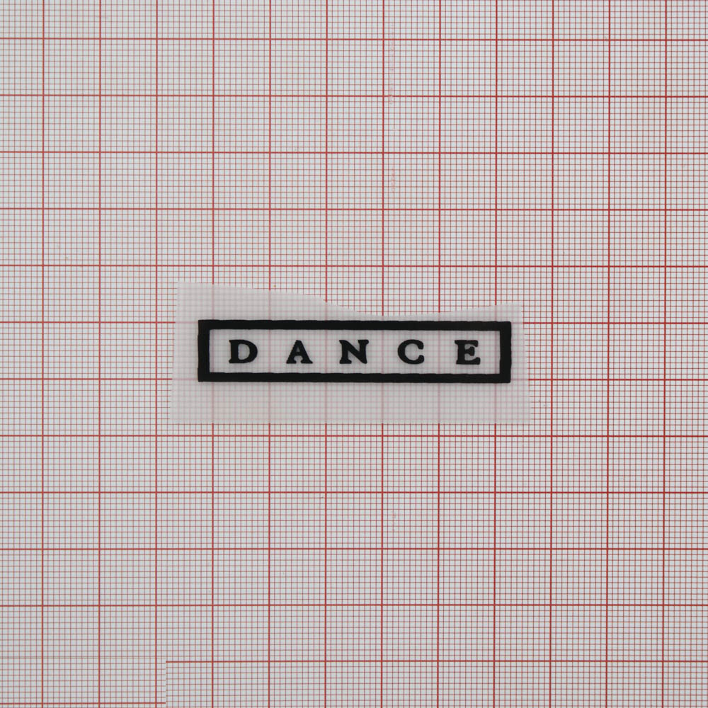 Термоаппликация резиновая прозрачная DANCE 55*11мм прямоугольная, черный рисунок, шт. Термопереводки Резиновые, Термопленка