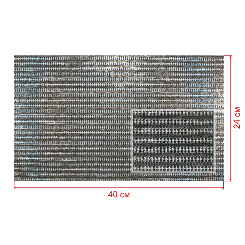 Стразы полотно клеевое дорожка 5мм 2 ряда черные (blackHematite) камни, цепь якорная BN 24*40см, 1лист. Полотна из страз