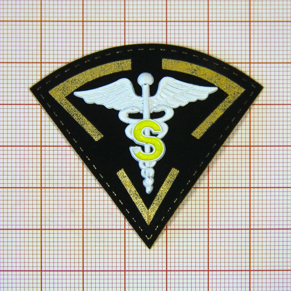 Лейба нубук A9950 57*50мм "S-крылья", шт. Лейба Нубук