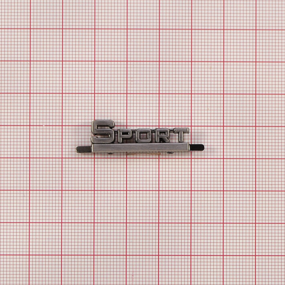 Краб металл Sport-Мостик OLD SILVER, шт . Крабы Металл Стразы