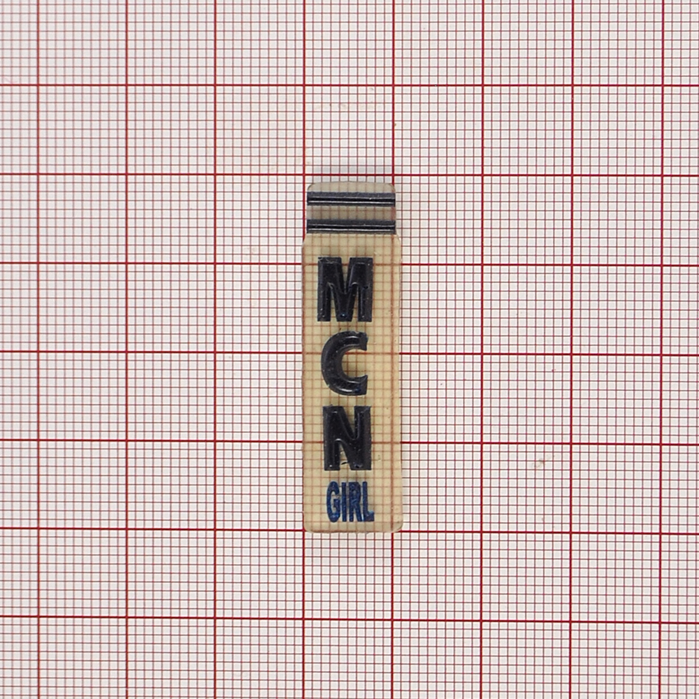 Лейба резиновая № 320 MCN синий. Лейба